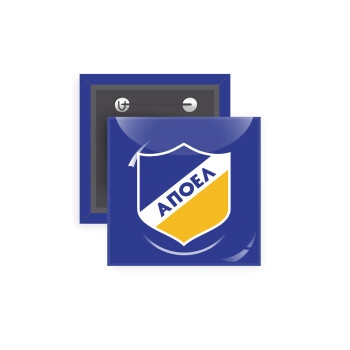 FC ΑΠΟΕΛ Λευκωσίας, Κονκάρδα παραμάνα τετράγωνη 5x5cm