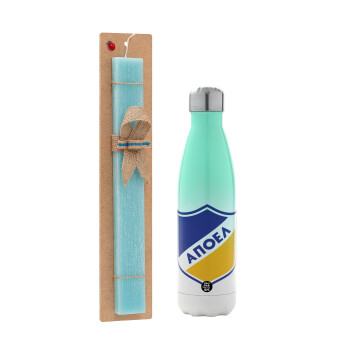 FC ΑΠΟΕΛ Λευκωσίας, Πασχαλινή Λαμπάδα με Μεταλλικό παγούρι θερμός Πράσινο/Λευκό (Stainless steel), διπλού τοιχώματος, 500ml & κερί αρωματικό πλακέ (30cm) (ΤΙΡΚΟΥΑΖ)