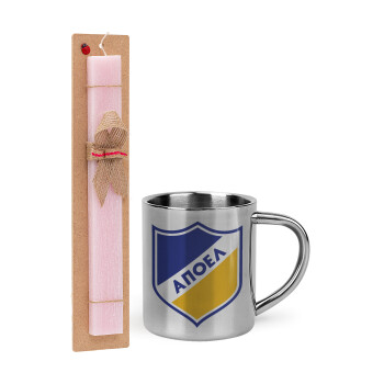 FC ΑΠΟΕΛ Λευκωσίας, Πασχαλινή Λαμπάδα με μεταλλική κούπα θερμό (300ml) & κερί αρωματικό πλακέ (30cm) (ΡΟΖ)