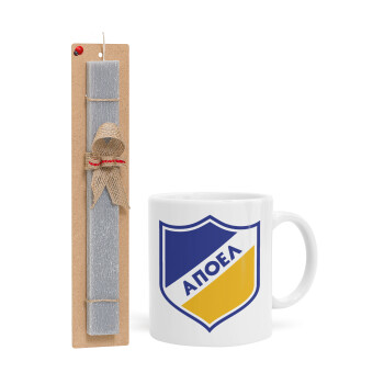 FC ΑΠΟΕΛ Λευκωσίας, Πασχαλινή Λαμπάδα με Κούπα κεραμική (330ml) & κερί αρωματικό πλακέ (30cm) (ΓΚΡΙ)