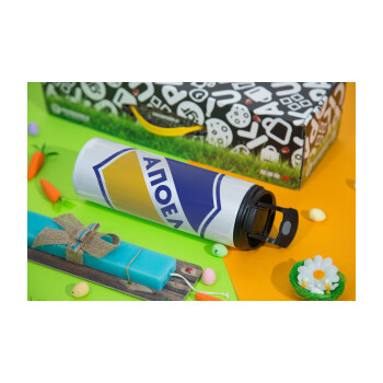 FC ΑΠΟΕΛ Λευκωσίας, Easter candle,Travel Tumbler 2 Lids, with metal straw & cleaning brush & aromatic flat candle (30cm) (BLUE)