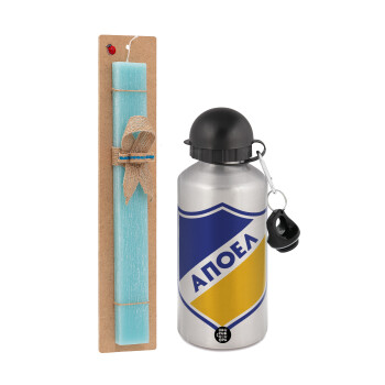 FC ΑΠΟΕΛ Λευκωσίας, Πασχαλινή Λαμπάδα με παγούρι μεταλλικό Ασημένιο αλουμινίου (500ml) & κερί αρωματικό πλακέ (30cm) (ΤΙΡΚΟΥΑΖ)