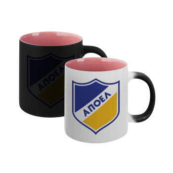 FC ΑΠΟΕΛ Λευκωσίας, Κούπα Μαγική εσωτερικό ΡΟΖ, κεραμική 330ml που αλλάζει χρώμα με το ζεστό ρόφημα