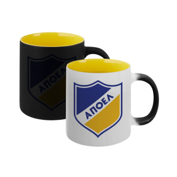 FC ΑΠΟΕΛ Λευκωσίας, Κούπα Μαγική εσωτερικό κίτρινη, κεραμική 330ml που αλλάζει χρώμα με το ζεστό ρόφημα