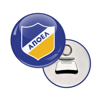 FC ΑΠΟΕΛ Λευκωσίας, Μαγνητάκι και ανοιχτήρι μπύρας στρογγυλό διάστασης 5,9cm