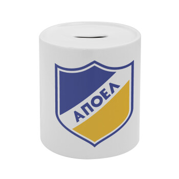 FC ΑΠΟΕΛ Λευκωσίας, Κουμπαράς πορσελάνης με τάπα