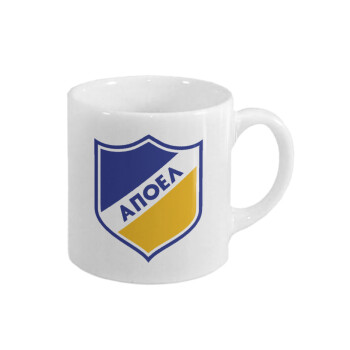 FC ΑΠΟΕΛ Λευκωσίας, Κουπάκι κεραμικό, για espresso 150ml