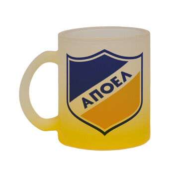 FC ΑΠΟΕΛ Λευκωσίας, Κούπα γυάλινη δίχρωμη με βάση το κίτρινο ματ, 330ml