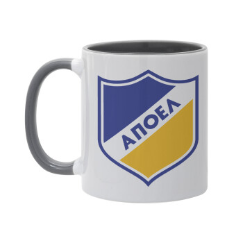 FC ΑΠΟΕΛ Λευκωσίας, Κούπα χρωματιστή γκρι, κεραμική, 330ml