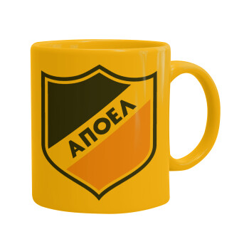 FC ΑΠΟΕΛ Λευκωσίας, Κούπα, κεραμική κίτρινη, 330ml