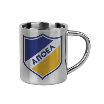 FC ΑΠΟΕΛ Λευκωσίας, Mug Stainless steel double wall 300ml