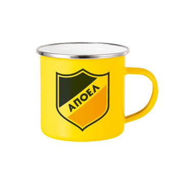 FC ΑΠΟΕΛ Λευκωσίας, Κούπα Μεταλλική εμαγιέ Κίτρινη 360ml