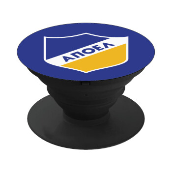 FC ΑΠΟΕΛ Λευκωσίας, Phone Holders Stand  Black Hand-held Mobile Phone Holder