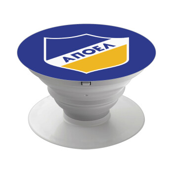 FC ΑΠΟΕΛ Λευκωσίας, Phone Holders Stand  Λευκό Βάση Στήριξης Κινητού στο Χέρι