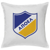 Sofa cushion White 50x50cm includes filling