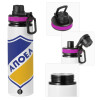Metallic water bottle with safety lid, 850ml aluminum