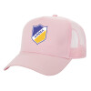 Adult Structured Trucker Hat, with Mesh, PINK (100% COTTON, ADULT, UNISEX, ONE SIZE)