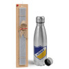 Easter Set, metallic Inox water bottle (750ml) & aromatic flat Easter candle (30cm) (GRAY)
