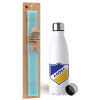 Easter Set, metallic stainless steel water bottle (750ml) & aromatic flat Easter candle (30cm) (TURQUOISE)