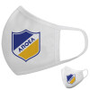Μάσκα υφασμάτινη υψηλής άνεσης παιδική (Δώρο πλαστική θήκη)
