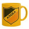 Ceramic coffee mug yellow, 330ml