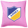 Sofa cushion Pink 50x50cm includes filling