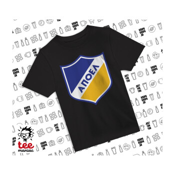 FC ΑΠΟΕΛ Λευκωσίας, Άνετο παιδικό T-Shirt ΜΑΥΡΟ από 100% βαμβάκι, για κάθε μέρα. Vegan & OEKO-TEX πιστοποιημένο.