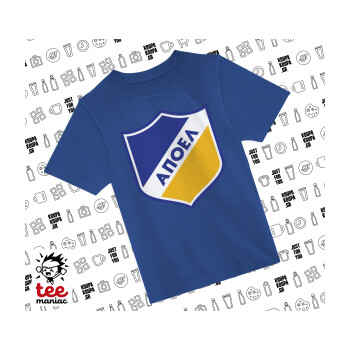 FC ΑΠΟΕΛ Λευκωσίας, Παιδικό T-Shirt ΜΠΛΕ από 100% βαμβάκι, για κάθε μέρα. Vegan & OEKO-TEX πιστοποιημένο.