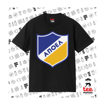 FC ΑΠΟΕΛ Λευκωσίας, Κλασικό T-Shirt, διπλής ραφής, χωρίς πλευρικές ραφές ΜΑΥΡΟ από 100% βαμβάκι. Vegan & OEKO-TEX πιστοποιημένο.