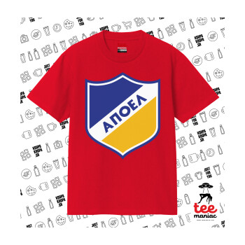 FC ΑΠΟΕΛ Λευκωσίας, Κλασικό T-Shirt, διπλής ραφής, χωρίς πλευρικές ραφές ΚΟΚΚΙΝΟ από 100% βαμβάκι. Vegan & OEKO-TEX πιστοποιημένο.