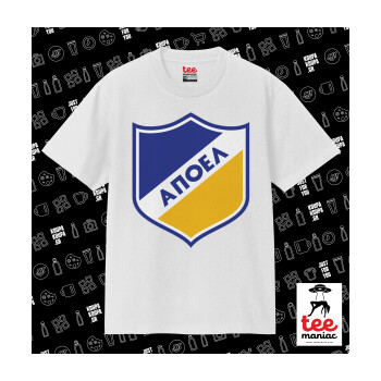 FC ΑΠΟΕΛ Λευκωσίας, Κλασικό T-Shirt, διπλής ραφής, χωρίς πλευρικές ραφές ΛΕΥΚΟ από 100% βαμβάκι. Vegan & OEKO-TEX πιστοποιημένο.