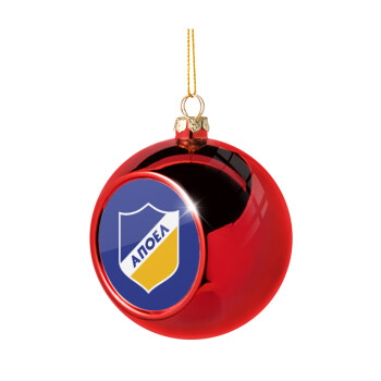 FC ΑΠΟΕΛ Λευκωσίας, Christmas tree ball Red 8cm
