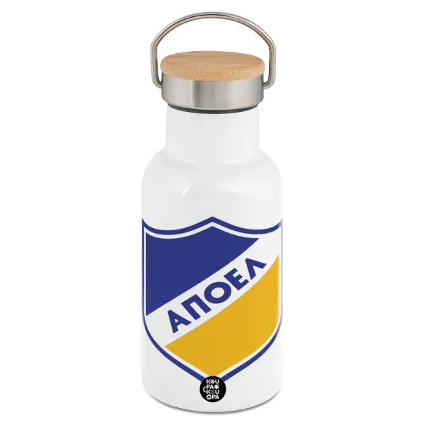 FC ΑΠΟΕΛ Λευκωσίας — 1