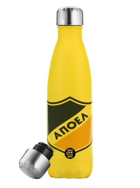 FC ΑΠΟΕΛ Λευκωσίας — Yellow Stainless Steel Metallic Thermos, double-walled, 500ml
