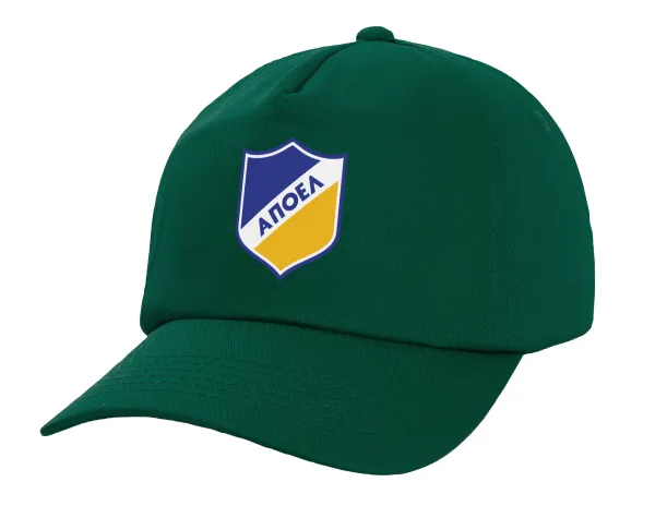 FC ΑΠΟΕΛ Λευκωσίας — 1