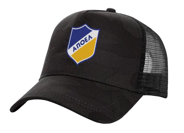 FC ΑΠΟΕΛ Λευκωσίας — 1