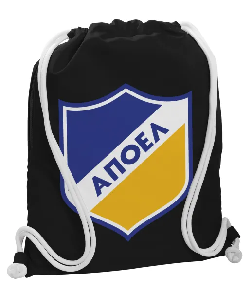 FC ΑΠΟΕΛ Λευκωσίας — 1