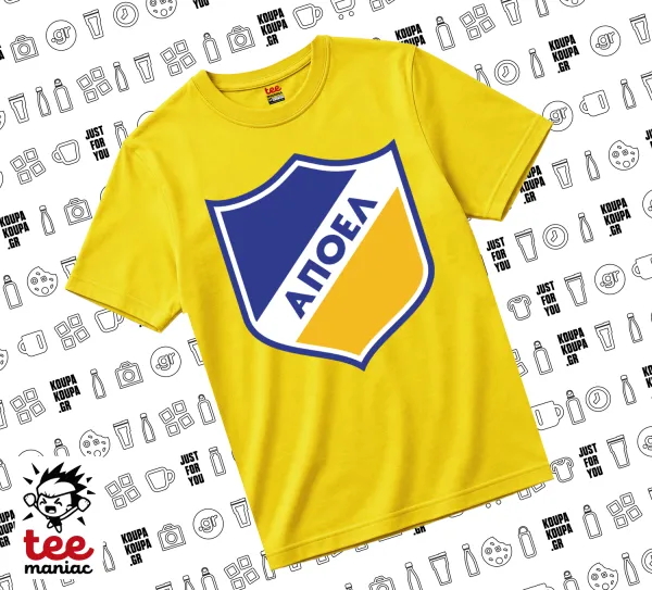 FC ΑΠΟΕΛ Λευκωσίας — Κίτρινο Άνετο παιδικό T-Shirt από 100% βαμβάκι, για κάθε μέρα. Vegan & OEKO-TEX πιστοποιημένο.