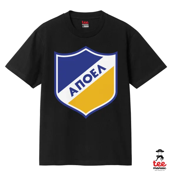 FC ΑΠΟΕΛ Λευκωσίας — 2