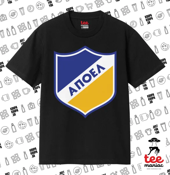 FC ΑΠΟΕΛ Λευκωσίας — 1