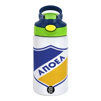 FC ΑΠΟΕΛ Λευκωσίας, Children's hot water bottle, stainless steel, with safety straw, green, blue (350ml)