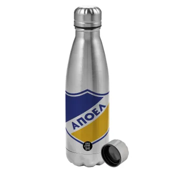 FC ΑΠΟΕΛ Λευκωσίας, Μεταλλικό παγούρι νερού, ανοξείδωτο ατσάλι, 750ml