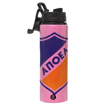 FC ΑΠΟΕΛ Λευκωσίας, Metallic water bottle with safety lid, 850ml aluminum