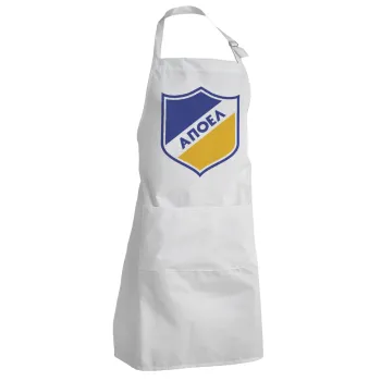 FC ΑΠΟΕΛ Λευκωσίας, Adult Chef Apron (with sliders and 2 pockets)
