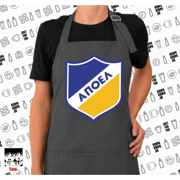 FC ΑΠΟΕΛ Λευκωσίας, Ποδιά μακριά Σεφ ολόσωμη με τσέπες GREY (ΕΝΗΛΙΚΩΝ)