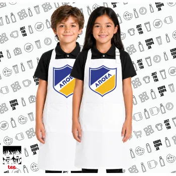 FC ΑΠΟΕΛ Λευκωσίας, Λευκή ΠΑΙΔΙΚΗ Ποδιά μακριά Σεφ ολόσωμη με τσέπες