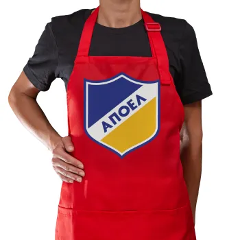 FC ΑΠΟΕΛ Λευκωσίας, Ποδιά Μακριά Σεφ ολόσωμη με τσέπες Κόκκινη (ΕΝΗΛΙΚΩΝ)