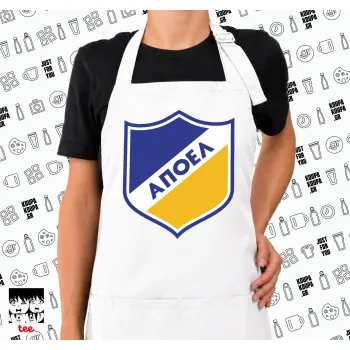 FC ΑΠΟΕΛ Λευκωσίας, Ποδιά μακριά Σεφ ολόσωμη με τσέπες white (ΕΝΗΛΙΚΩΝ)