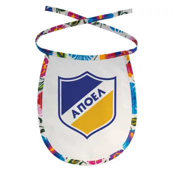 FC ΑΠΟΕΛ Λευκωσίας, Σαλιάρα μωρού αλέκιαστη με κορδόνι Χρωματιστή