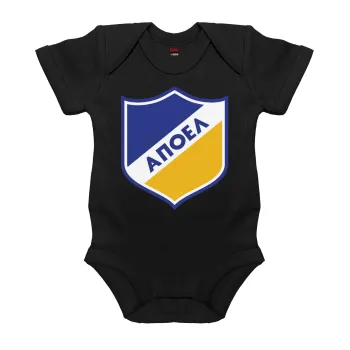 FC ΑΠΟΕΛ Λευκωσίας, Βρεφικό φορμάκι μωρού, 0-18 μηνών, ΜΑΥΡΟ, 100% Organic Cotton, κοντομάνικο